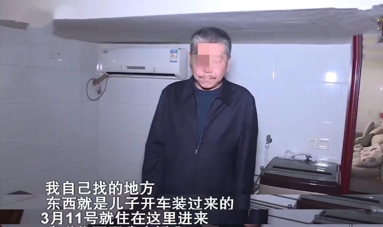 姚莉|老父22年为继子打拼3套房，最终无处可归，女儿：我接你回家