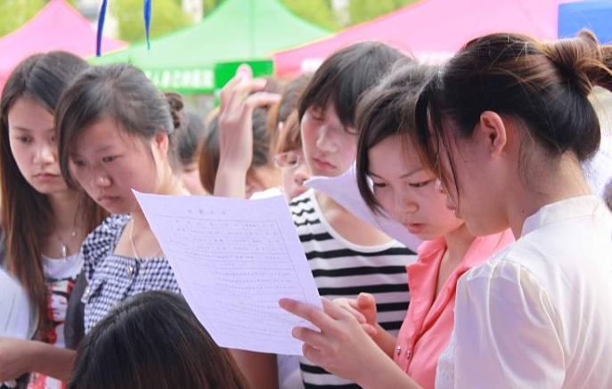 惠若琪|又一铁饭碗公开招聘，待遇好年薪13W以上，应届生更有优势