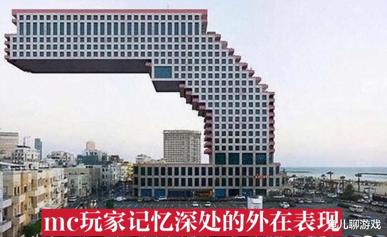 我的世界|我的世界：十年后还有玩家在坚持吗？看看熊孩子们的奇葩操作