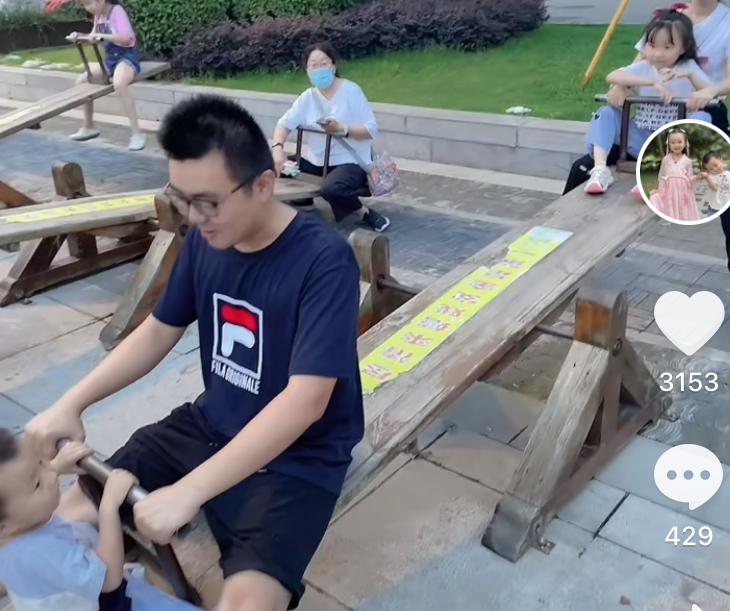 小威|田俊携奇奇悦悦向着亲情奔跑，谁在扯小威的后腿