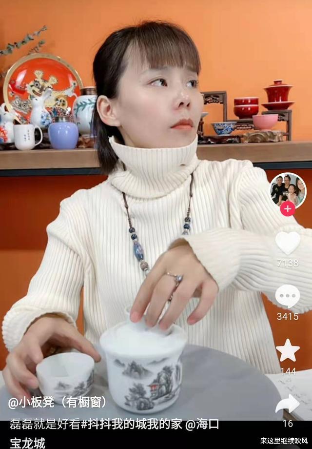 蜘蛛侠|熊磊冬至怀念老公，只字不提杜新枝，之前的养老承诺全是浮云