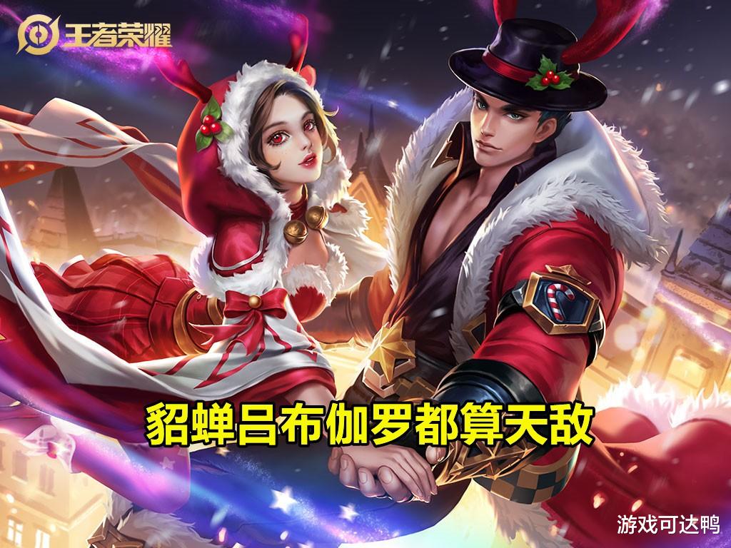lpl|狂铁新皮到手，新出装思路公布，1套打法是核心，英雄弱点揭晓！