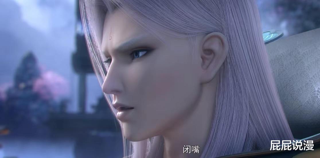 萧炎|斗破苍穹：云韵来迟，美杜莎强行带走萧炎，两人开启热恋模式，萧炎就是个逛街工具人！