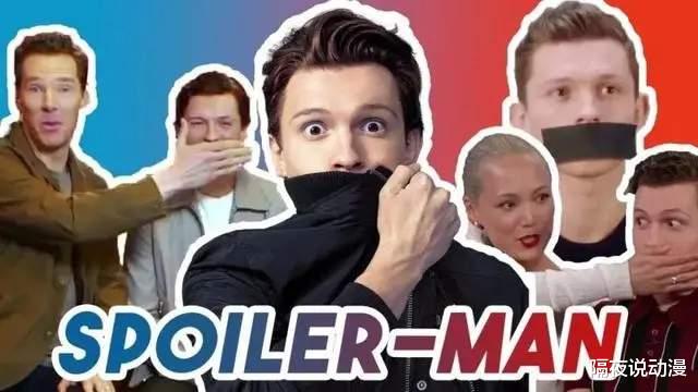 周奇墨|国外影院挂出“3代蜘蛛侠同框”海报，试图倒逼漫威实现影迷愿望