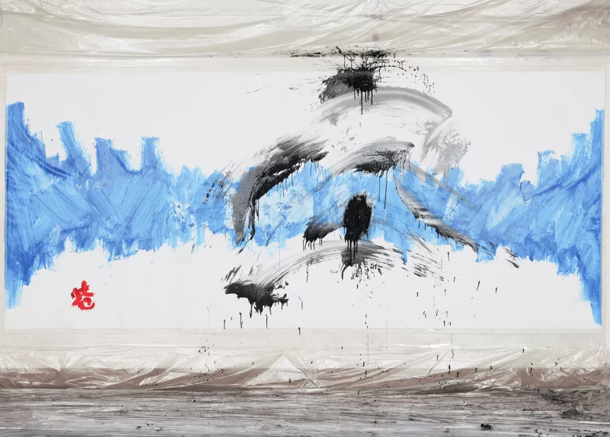 河南 “欠苍井空的版权费,该还给她了”