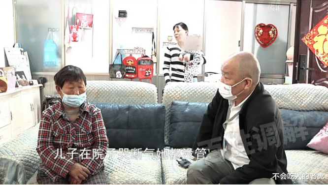 河南温县:婆婆说儿媳虐待自己,儿媳妇气得含泪诉苦,这种老人太少见
