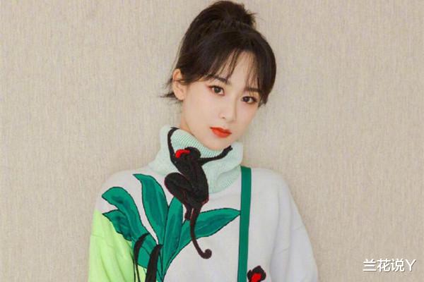 杨紫|杨紫被富二代猛追！曝男方有京圈红色背景，帮其牵线任劳任怨？