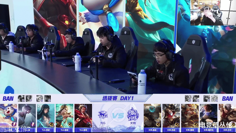 拖米|挑战者杯：TLG两连胜后飘了？要挑星辰战天狼！拖米紧急解释！