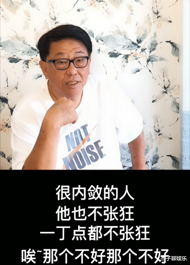 林正英|林正英去世24年后，为何无人接起他的大旗？同组演员已经给出答案