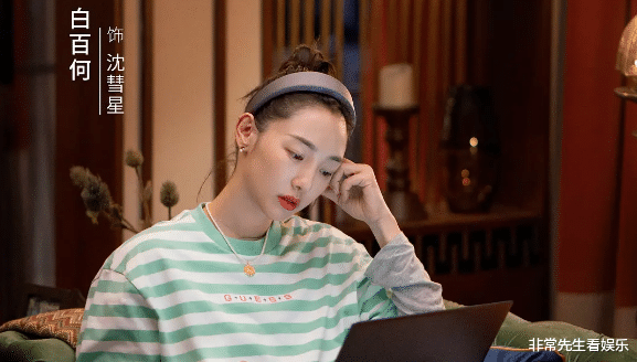 王诗龄|央视表扬6部医疗题材电影，易烊千玺独占2部，《我不是药神》最佳