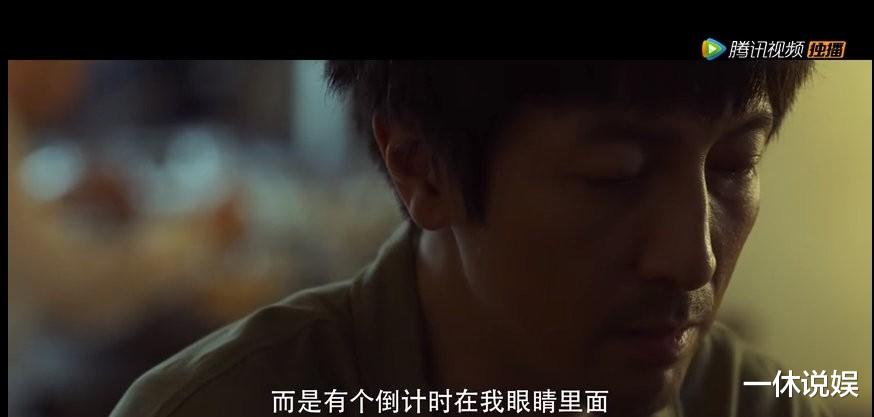 三体|《三体》全球首发预告，画面质感佳，科幻效果能超《流浪地球》吗