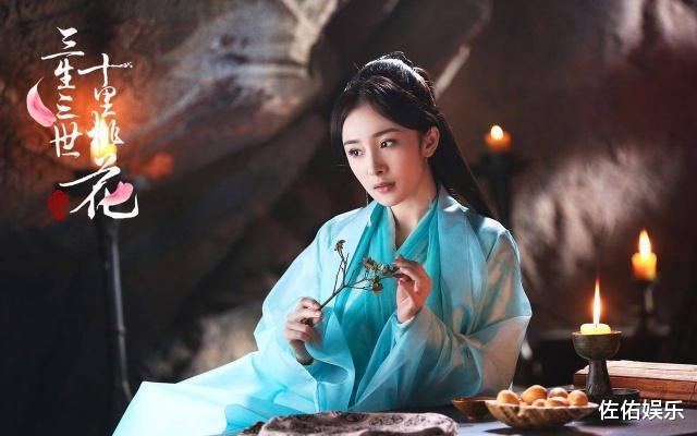 杨幂|杨幂照片被用于商业宣传，本人维权连胜2起，获赔4万余元