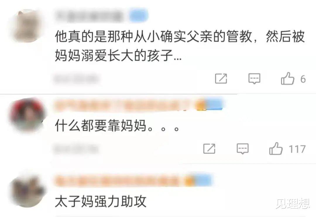 吴亦凡|网曝吴亦凡被刑拘后现状:住单间被单独监视,母亲垂死挣扎天价求律师为儿子辩护!