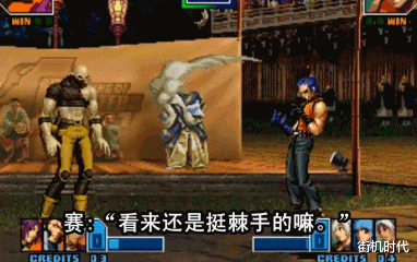格鬥遊戲常見的中國人形象：一代宗師、神速飛賊、美艷嬌娘-圖6