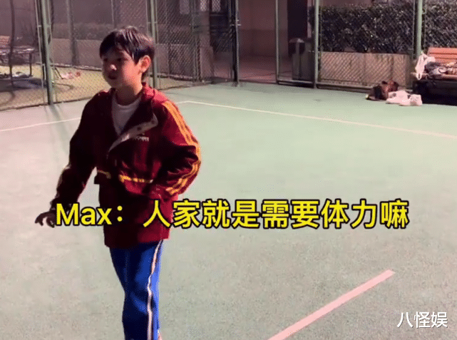 刘雨昕|吴尊刘畊宏带娃打球，NeiNei耍赖撒娇，Max吃糖补充体力好欢乐