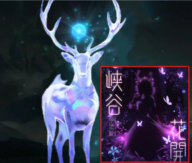 猫狗|23号碎片商店更新，猫狗日记或将首次加入，瑶妹婚纱情侣皮肤确定
