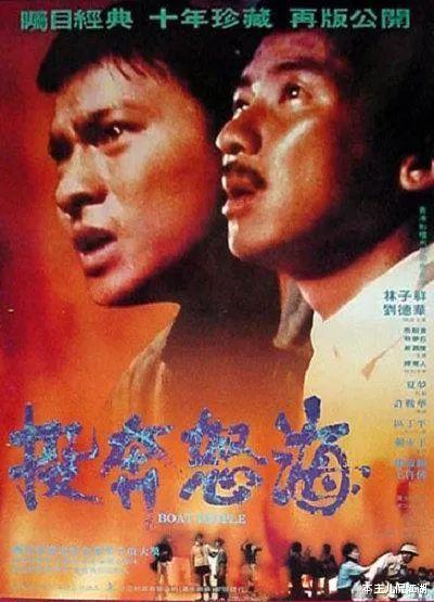 林子祥|“歌隐”林子祥“毁灭史”，白嫖前妻5年，又白嫖叶倩文25年