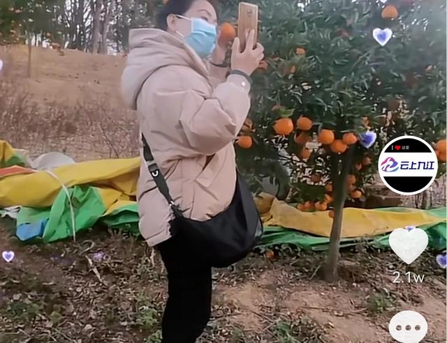 许敏|姚师兵与许敏秀恩爱：这次他送的新年礼物，让许妈流下幸福的泪水