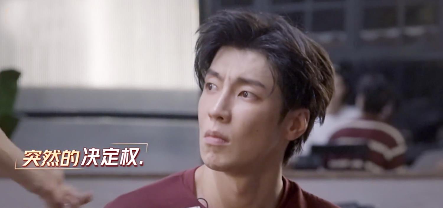 高瀚宇|高瀚宇再次崩溃大哭，性格缺点暴露明显，《披荆斩棘》能捧红他吗