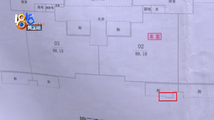 阳台|新房进门一堵墙，业主觉得很“堵心”