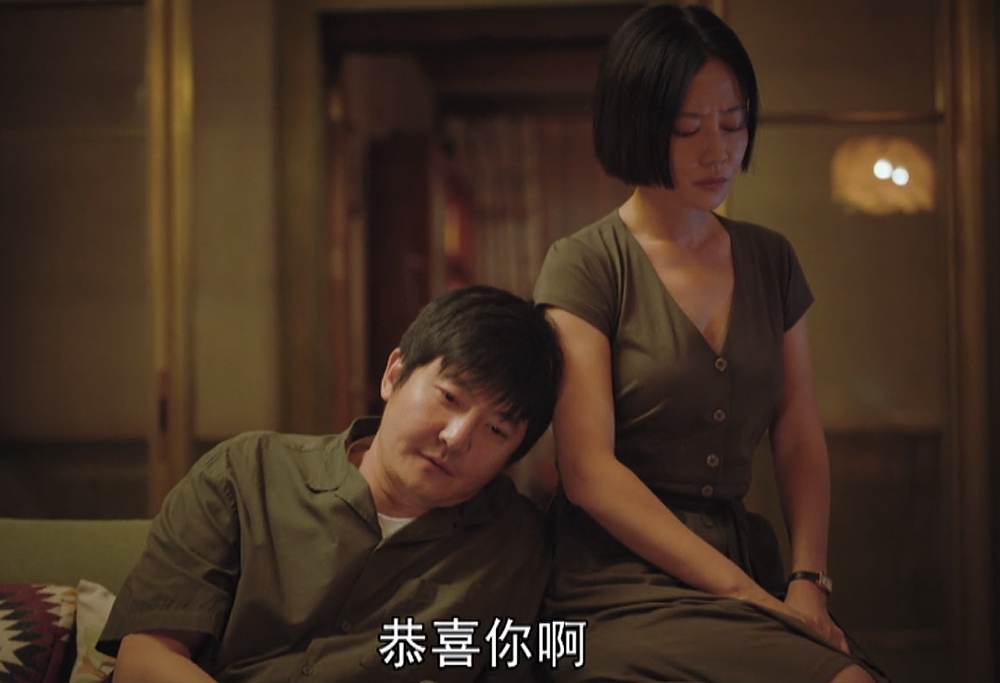 丁美兮|《对手》“百万”夫妻中年危机失婚失业 林彧不干人事 黄海叛变？