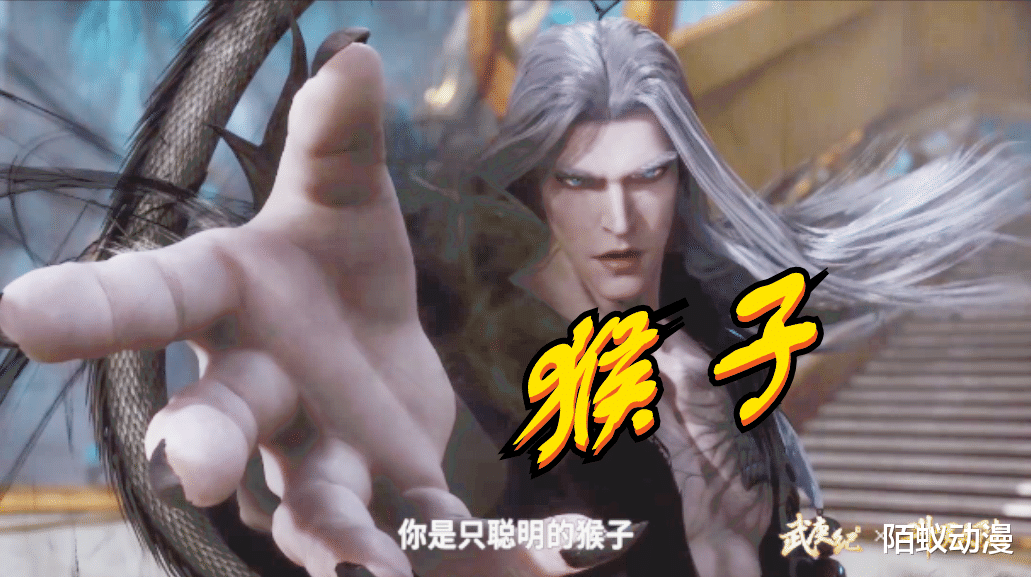 昊天锤|斗罗：昊天锤+霸王枪，充钱VIP唐三上线，黑龙竟然秒破三次无敌金身