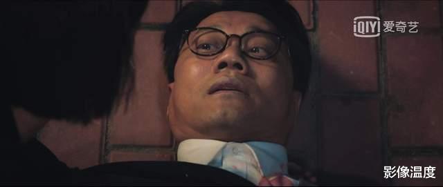 黄海|高分谍战剧《对手》的4大败笔