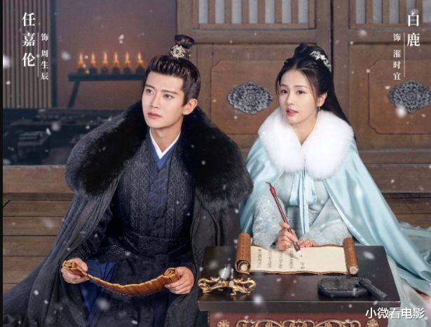 国产剧|2021比较优秀的6部国产剧,每部都值得三刷四刷