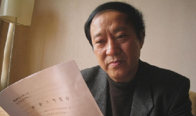 冯巩|牛群70岁现状曝光，落魄消瘦妻离子散，曾给冯巩下跪磕头