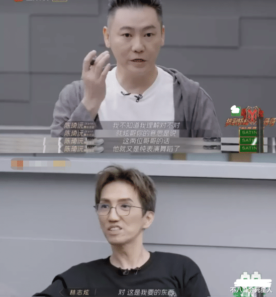 林志炫|《披荆斩棘》里的男版“万茜”，被节目组捧，口碑却断崖式下跌