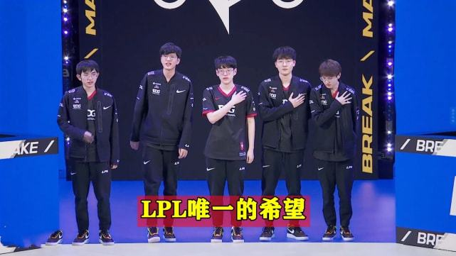 edg战队|EDG与DK谁胜率高?网上一片唱衰EDG,北枫直言:胜负手在打野!