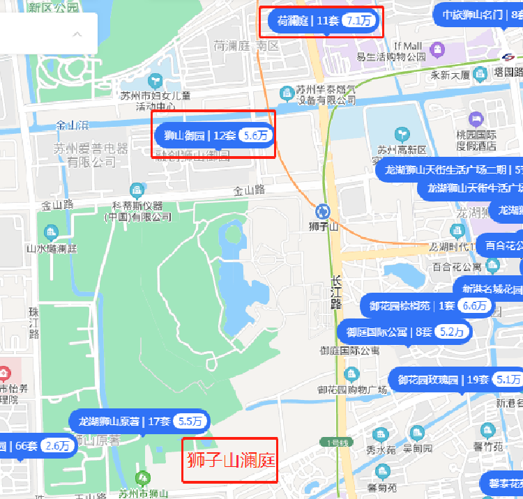 绿城地产|实探 | 谁抢了我的狮子山？