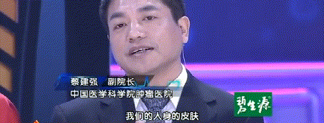 |证实了,又一种手串致癌率极高!便宜、好看、很多人买!