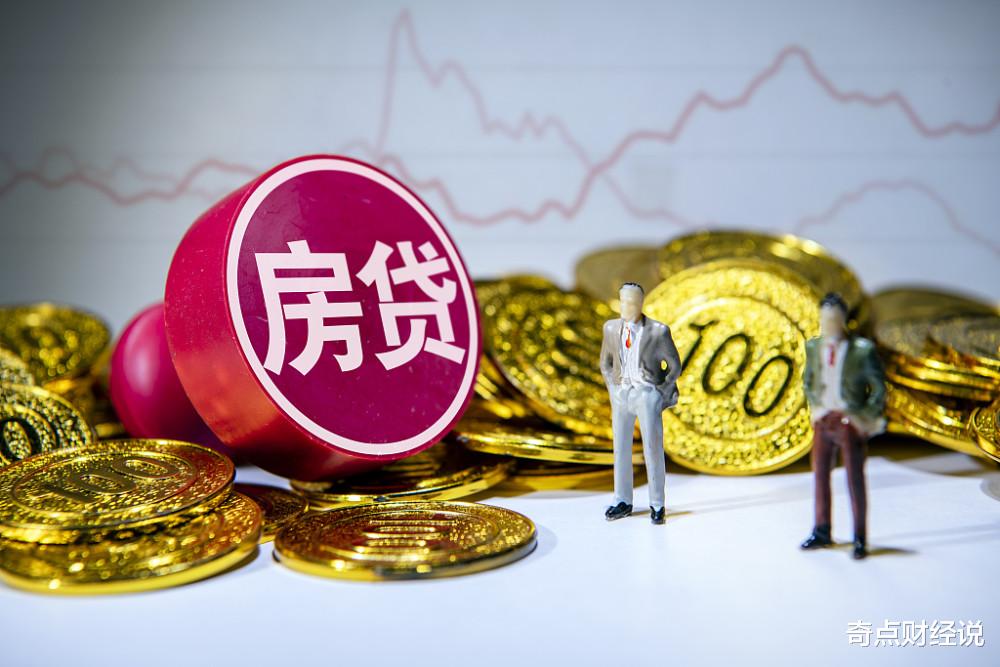 不动产登记|房产迎来转折，手持“2套房”的家庭，未来会面临什么？