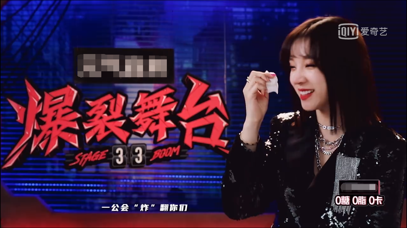 韩红|韩红怒斥宋雨琦，一句\闭嘴\惊呆众人：敢惹韩红生气的，真没几个