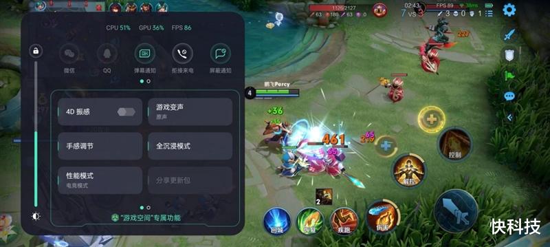 小米科技|6.43寸屏小钢炮！真我GT Neo2T评测：手感优秀 性能彪悍