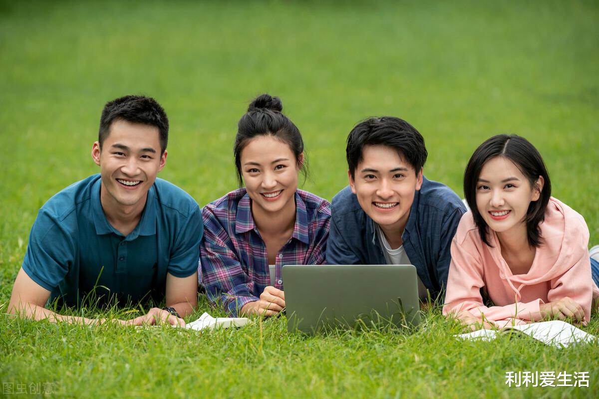 利利爱生活|女生喜欢心仪的男生，应该怎么让他对你有好感呢？学会这4招小心机就够了！