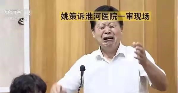 杜新枝|杜新枝九江三院行又闹了个寂寞，郭希宽根本hold不住杜新枝