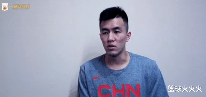 郭艾伦|中国男篮3主力出局！阿联落选，郭艾伦足底伤严重，大王触发旧伤