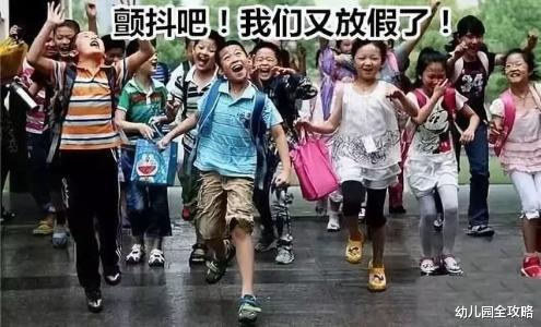 幼儿园全攻略|小伙为防熊孩子来家后捣乱，给手办修护栏，龚先生：我家来了八个