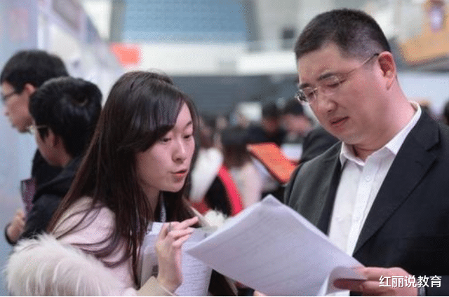 hr|“三无”本科毕业生不招，大公司HR面试标准曝出，再优秀也不考虑