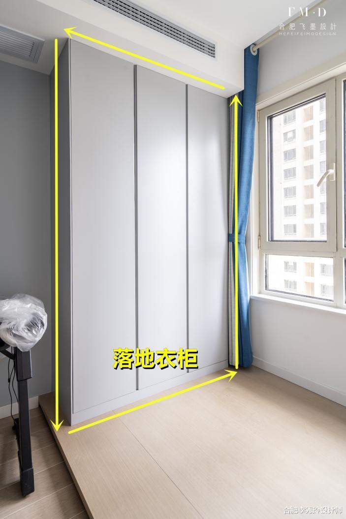 合肥李秀玲设计师|小房间榻榻米的“替代品”，抬高不到10公分，休息区宽敞睡觉自由