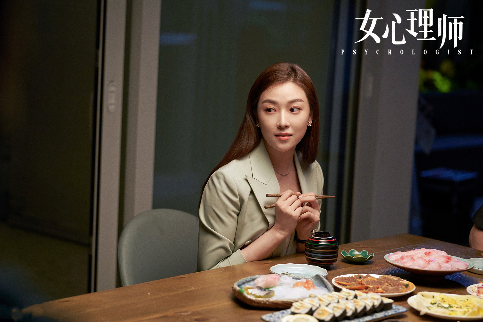 光明的未来|从《女心理师》、《谁是凶手》看“心理学”的有效使用方法