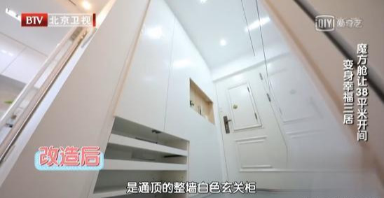 北漂夫妻蜗居38平，公婆为照顾孩子睡客厅，晚上十一点前不敢回家