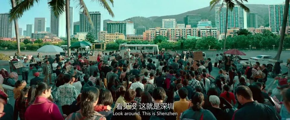 发财日记|宋小宝导演处女作《发财日记》口碑炸裂