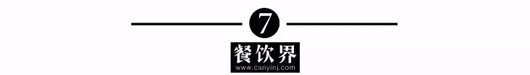 餐饮界 餐饮大事件232期  叮咚买菜3.3亿美元D+轮融资、上海破获7亿元奶茶加盟诈骗案、