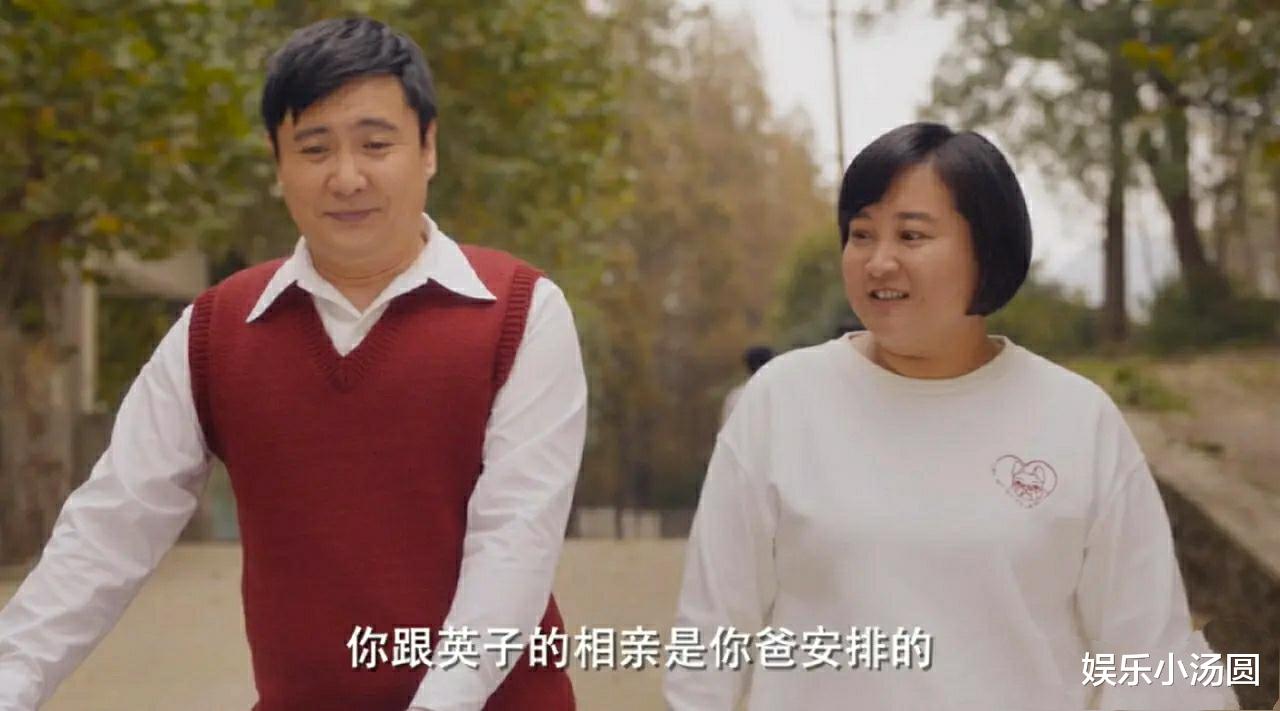 贾玲|《你好，李焕英》涉嫌侵犯名誉权？正主出面辟谣：我爸就没追过她