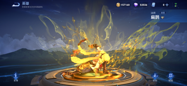 扁鹊|王者：巅峰赛法师榜单更新，扁鹊跌至T1，小乔T2，她成唯一一位T0