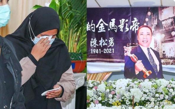 陈松勇|陈松勇为菲佣留下200万，兄弟大闹灵堂争遗产，彼此十年没见过面