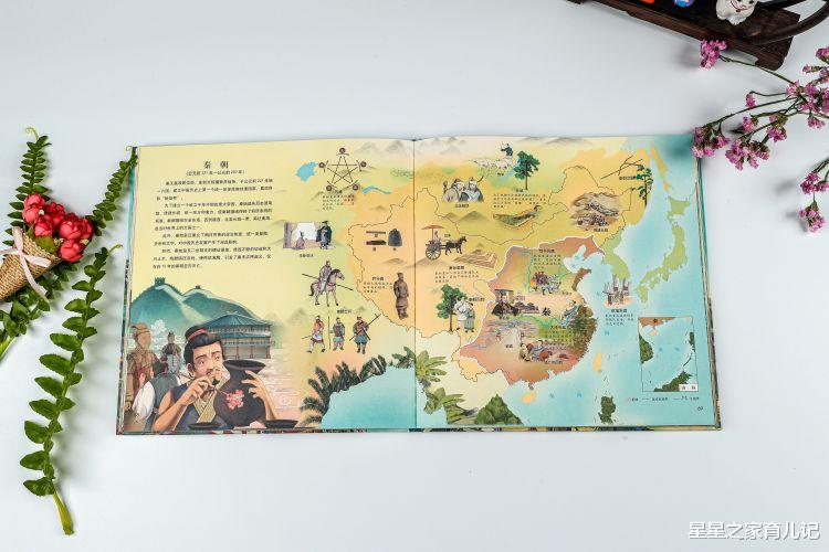 星星之家育儿记|美女学霸,总分713,文综290,分享的独特学习方法引人深思